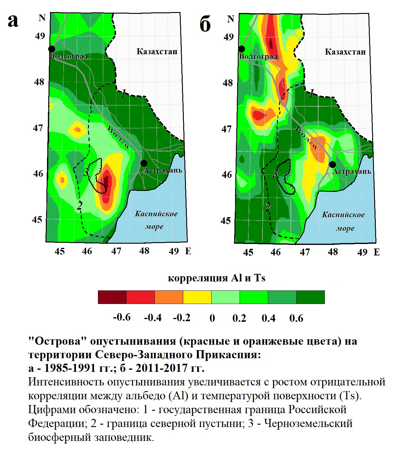 Изображение на обложке