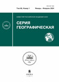 Титульный лист