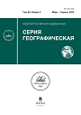 Титульный лист