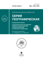 Титульный лист