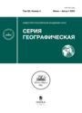 Титульный лист
