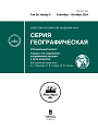 Титульный лист