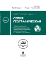 Титульный лист
